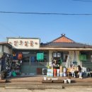 보라네슈퍼 네이버블로그