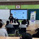 강진작천중학교 이미지