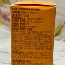 하행스