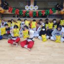 길라잡이태권도 이미지