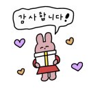인화동-23 이미지