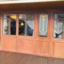 봉구냠냠 이미지