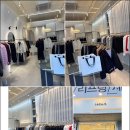 에이치아이템 | 범계역 여성의류 쇼핑, 드디어 찾았다! 라다에이치 방문 후기