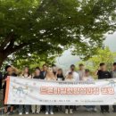 천안시학교밖청소년지원센터 이미지