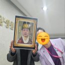 안산나래요양병원 이미지