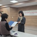 학력인정 초등2단계 이미지