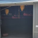 오서양돈 영농조합법인 | 서산시 안일한 대응에 계속되는 불법·불법·불법