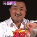 갈현동 할머니딸 떡볶이 이미지