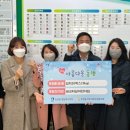 원천동행정복지센터 이미지