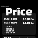 미어슈팅클럽