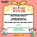 용인대진안태권도장 이미지