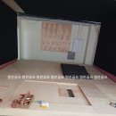 판다스크린 - 화성시 삼천병마로 175 | 판다스크린