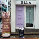 LG헬로비전 주차장 앞 네이버블로그