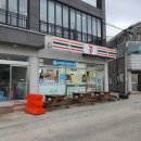 세븐일레븐 거제외포점 이미지