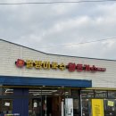 적성우체국 이미지