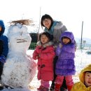 아영초등학교 이미지