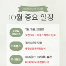 맑은신경과의원 이미지