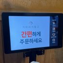 백년그집