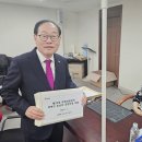임병헌 아이뉴스24