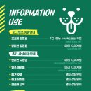 도그룸