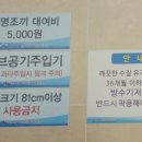 경산워터피아 이미지