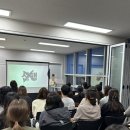 옥길일등급수학교습소 | 옥길 일등급 수학학원, 예비고1 예비중1 설명회 후기