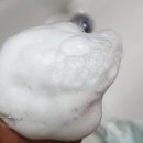 버블리유