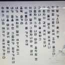 담양나드리 이미지