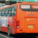 경인교대입구(광역) 이미지