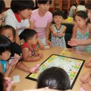 우리아이 경제교실 이미지