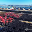 종합농장 연합뉴스