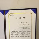 문화6길 이미지