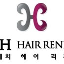 씨에이치헤어리뉴