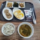 에버민박 이미지