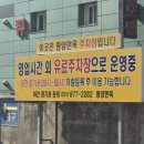 평양면옥 | 의정부 평양면옥 후기 담백해서 더 끌리는 평양냉면, 계절메뉴 김치만두까지