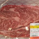 치악산한우코뚜레 이미지