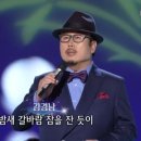 향기가요방 Daum카페