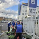 금정IC(진입로) Daum카페
