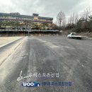 덕정중학교 이미지