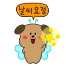 계곡일번지 네이버블로그