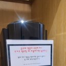 커피에반하다과천디테크점