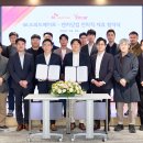 스피드메이트 - 평택시 평택항로 7 | 스피드메이트