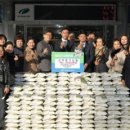 한국농산 - 광주시 양벌로 254 | 한국농산