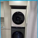 구남세탁 | [남양주 와부읍] 봄맞이 워시타워 세탁기 분해 청소, 묵은 때 완벽 제거 후기!