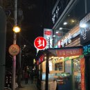 가산어시장 이미지