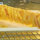 한국도로공사 동해충전소 이미지