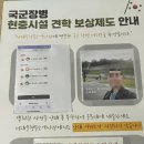 명선감자탕 이미지