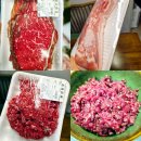마장동축산물마트 | 마장동 한우 맛집 한성한우 한우 특수부위 구이용 포장 후기