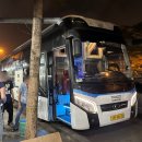 마스터카서비스 | 하노이&amp;사파 여행_사파 슬리핑버스 Vexere 어플 예약 / 슬리핑버스 예약취소