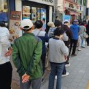 SK대리점 앞 (교체) 이미지